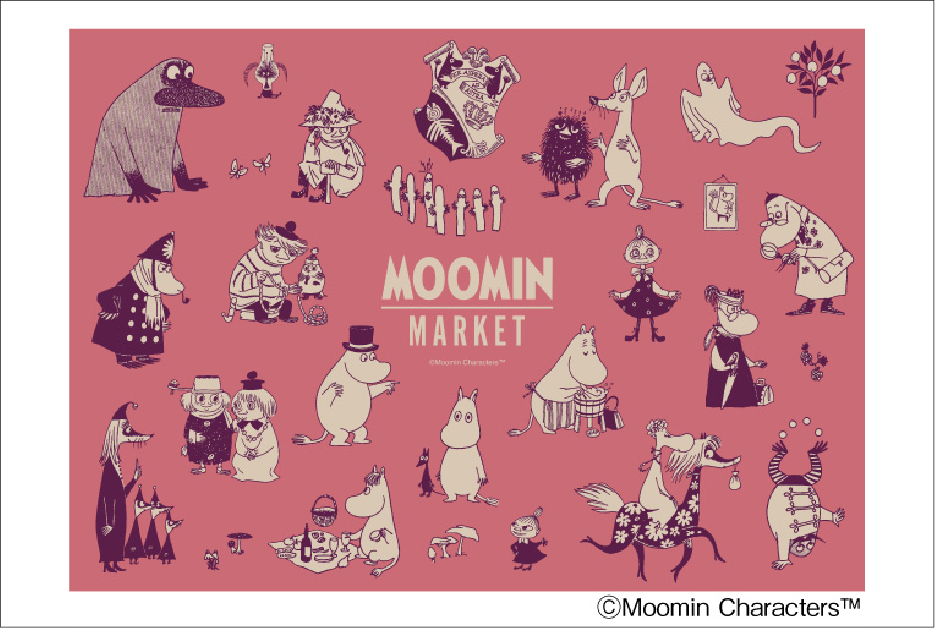 MOOMIN MARKET